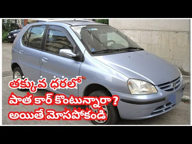 Second Hand TATA indicaV2 car for sale