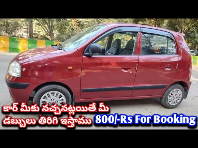 Santro Xing car for resale