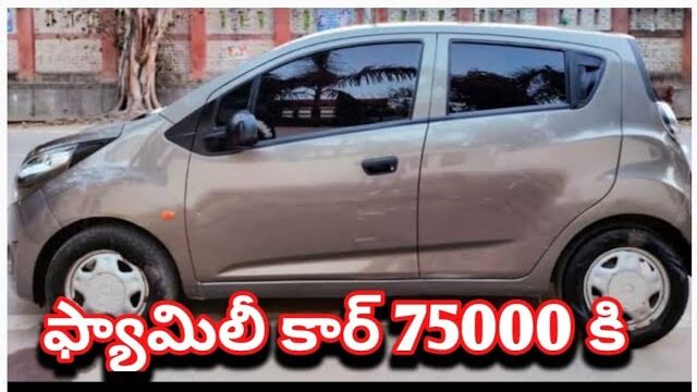 Below 1 Lakh cars