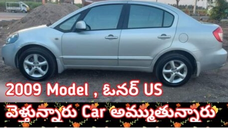 Maruthi Suzuki SX4 - ZXI