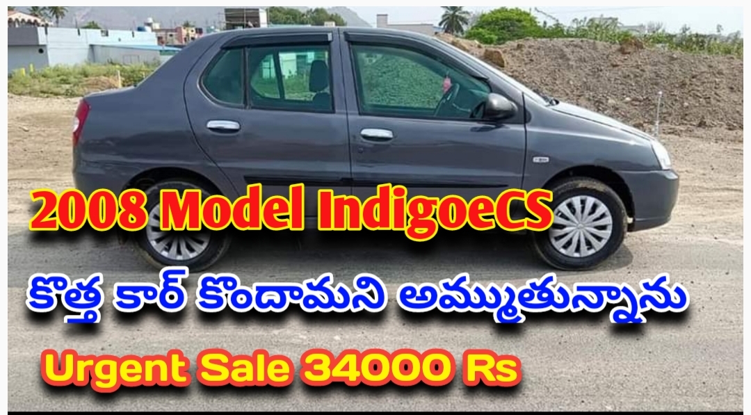 Indigo eCS car Tata