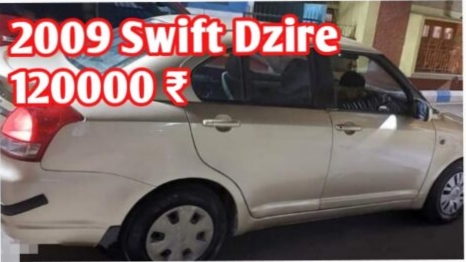 Swift DZire Car 2009