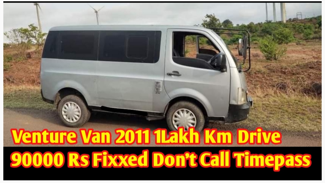 Tata Venture 7 seater