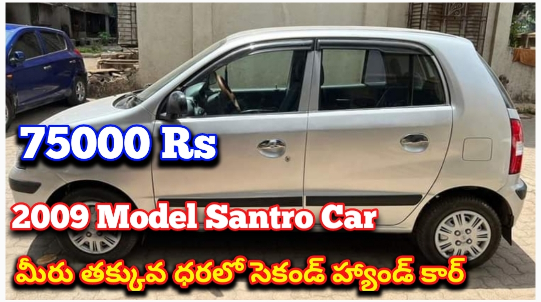 2009 santro Car Sale