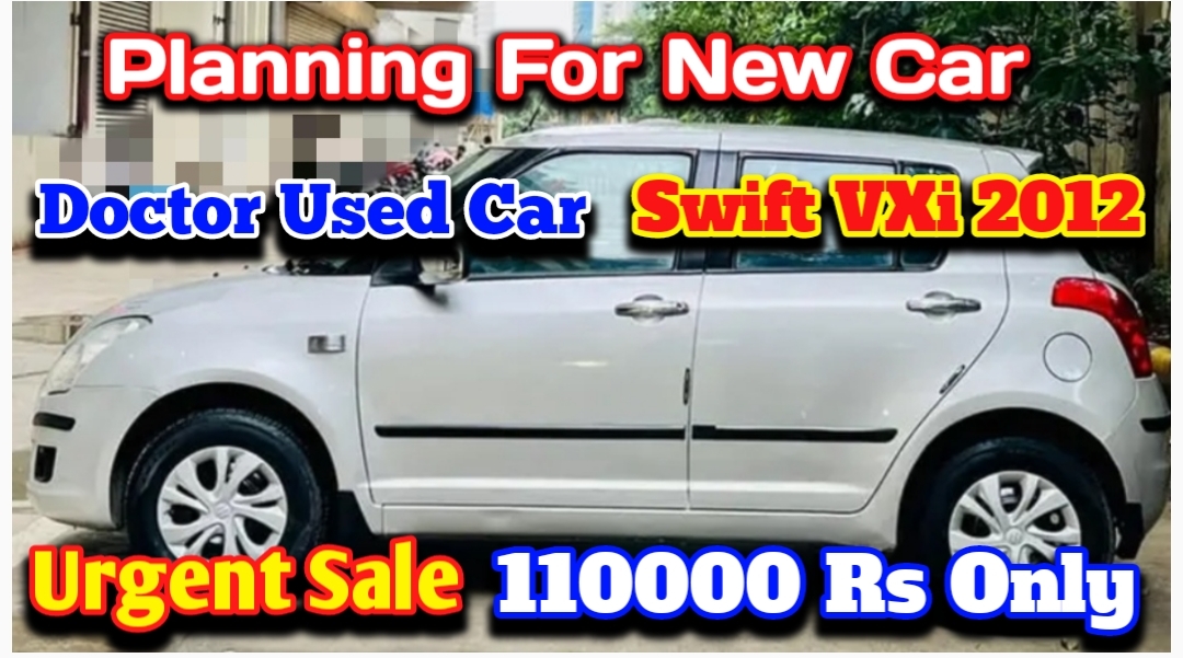 Swift Doctor Used Car