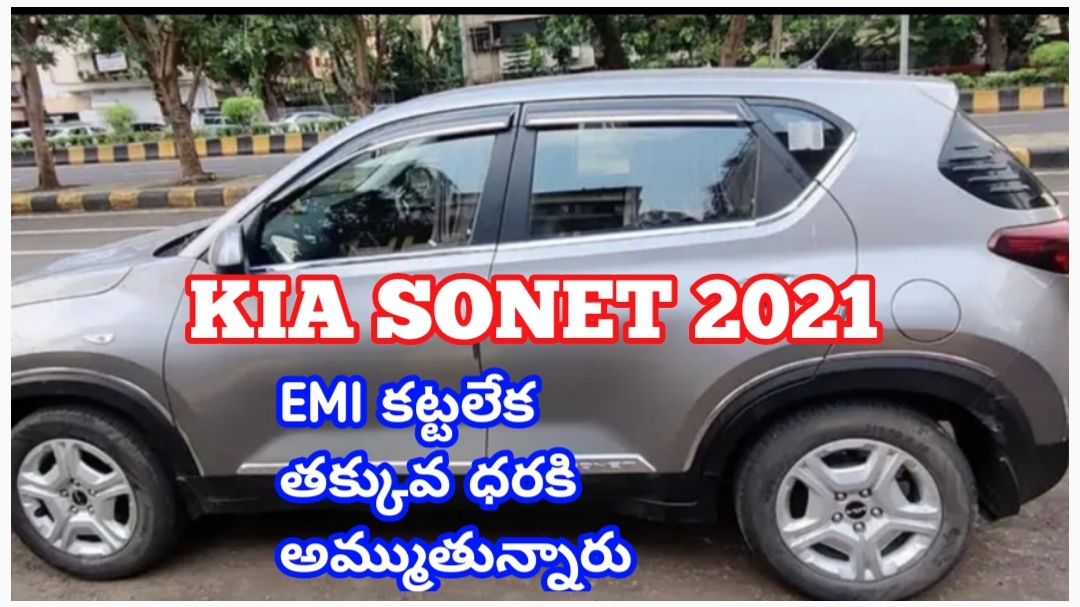 KIA SONET 2021 Car