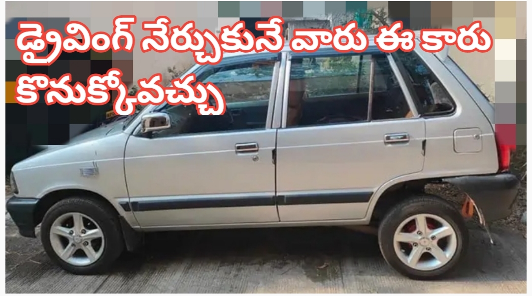 Maruthi 800 Ac 2006